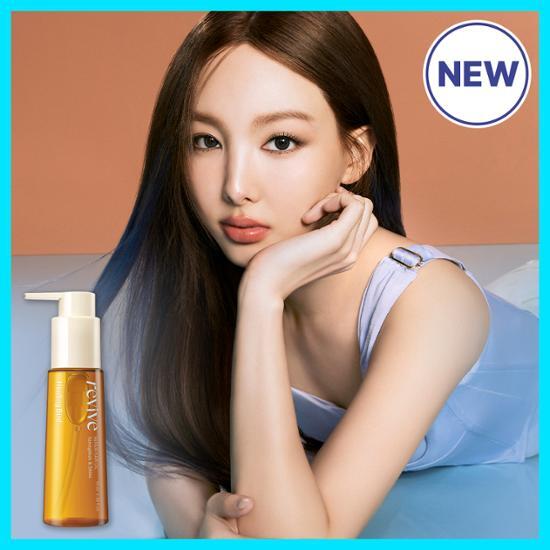 [NEW] Healing Bird Revive Repair Hair Oil 70ml