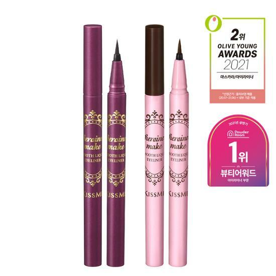 Kiss Me Heroine Make Smooth Liquid Eyeliner N 2color