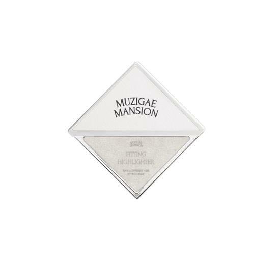 【新商品】レインボーマンションフィッティングハイライター