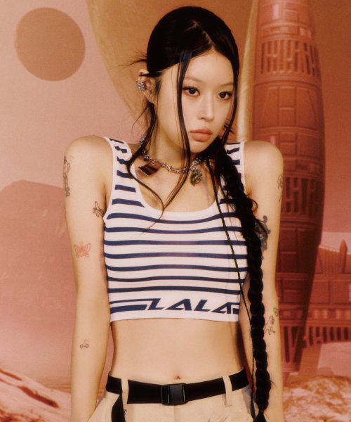 Stripe Logo Bra Top White
