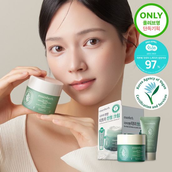 [February Special Price] EssenHerb Tea Tree Soothing In Calming Cream 80ml (+Cream 30ml)