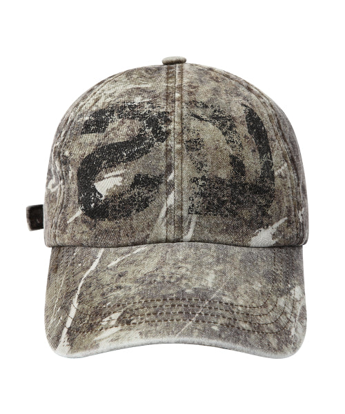 SA Crack Ball Cap [Camo]