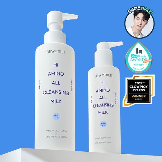 [THE BOYZ Q PICK] Dewytree High Amino All Cleansing Milk 1+1 Plan (200ml+200ml)