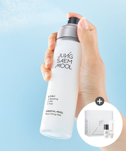 エッセンシャルウォーター マイクロフィッティングミスト 120ml (+無料ギフト付き)