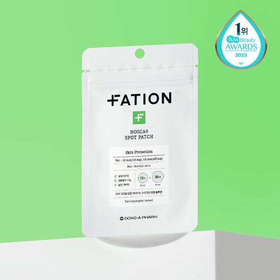 [HwaHae No.1] Pateon Noscanaine Trouble Care Spot Patch 102 Patches