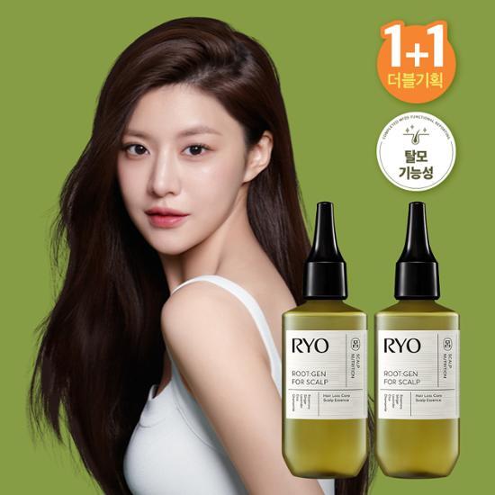 [1+1] Re:Rootgen Hair Loss Symptom Care Scalp Essence 80ml Double Plan