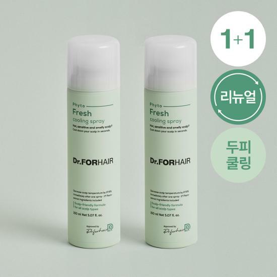 [1+1/Scalp Cooling] Dr. For Hair Phyto Fresh Cooling Spray 150ml