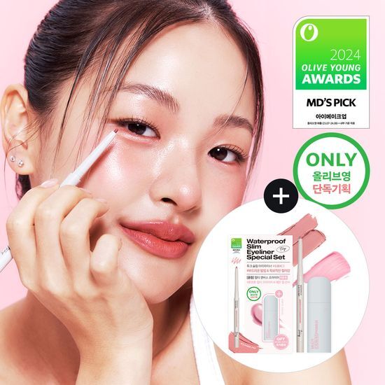 [NEW Planned Release] Tuke Waterproof Slim Eyeliner 16 colors (Planned/Single Product)