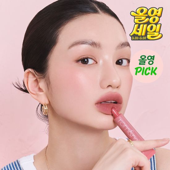 [NEW] ROM & COLOR LIP MATT