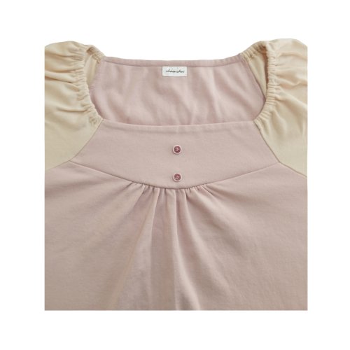 Flue Pajama