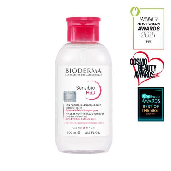 Bioderma Sensibio H2O 500ml (Pump Type)