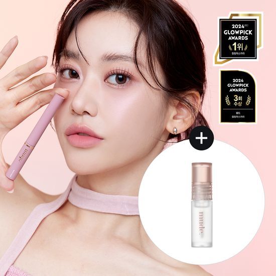 [NEW Color] Mude Inspire Skinny Curling/Multi Fixer Mascara (Special/Single)