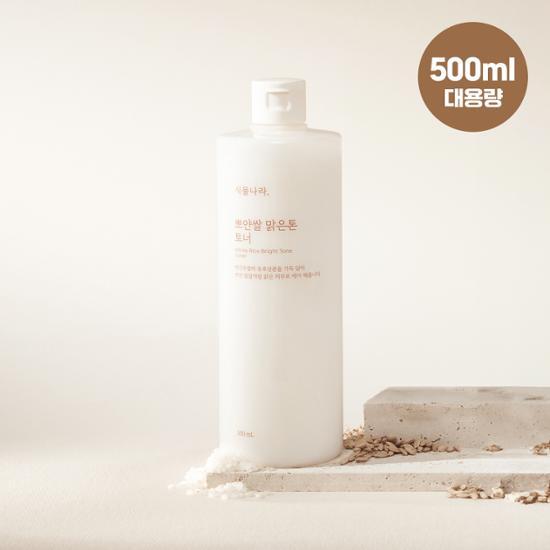 プラントネーション クリアライス ブライトトーン トナー 500mL