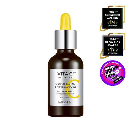 ミシャ ビタCプラス ブレミッシュC エラスティシティ アンプル 40ml