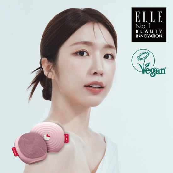 [Micro vibration brush/low stimulation] Geske Hello Kitty Sonic Facial Brush 4-in-1 (Solid)