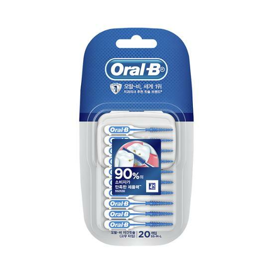 Oral-B Interdental Brush for Sensitive Gums, Rubber Type I Shape, 20 Pieces (Case Included)