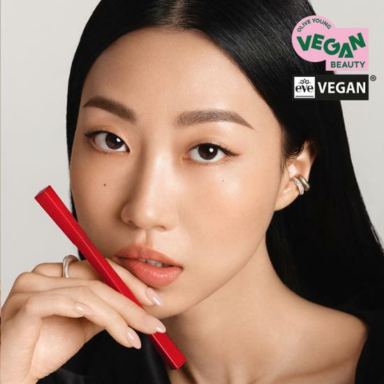 [Minco Joint Development] Espoir The Brow Balance Pencil
