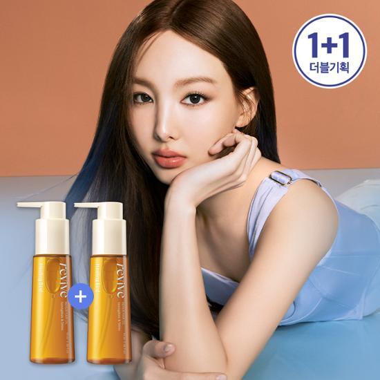 [Double Plan] Healing Bird Revive Repair Hair Oil 70ml 1+1 Plan