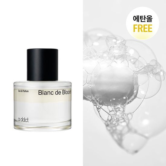 Addict Eau de Parfum Blanc de Bloom 50ml