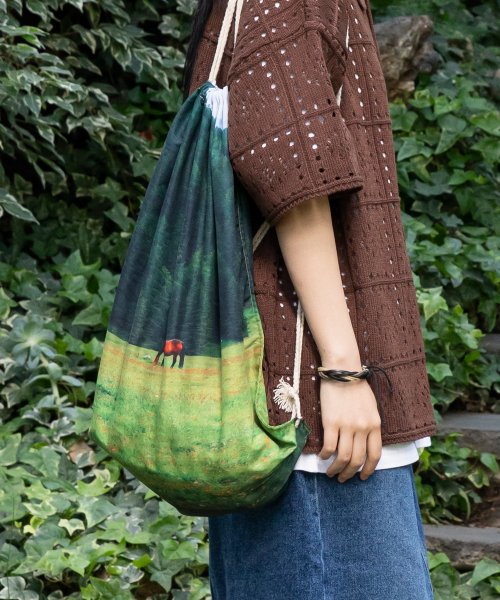 XTA006 Le Monde String Bag (GREEN)