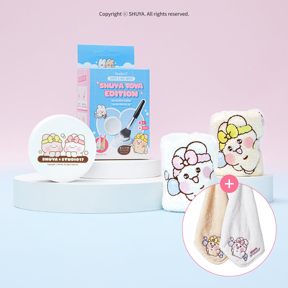 Studio 17 Studio 17 Shuyatoya Brush & Puff Cleanser (Randomly Presented Hand Towel 1 Type)