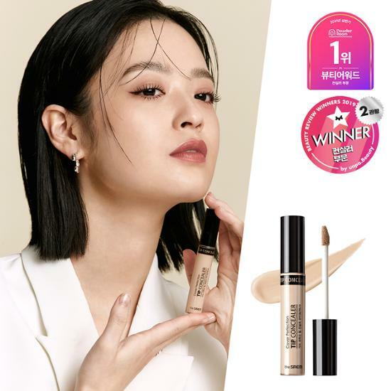 The Saem Cover Perfection Tip Concealer