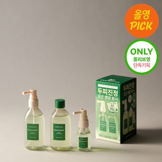 [October All Young Pick/1+1] Aromatica Rosemary Root Enhancer 100ml Double Plan (+30ml Extra Gift)