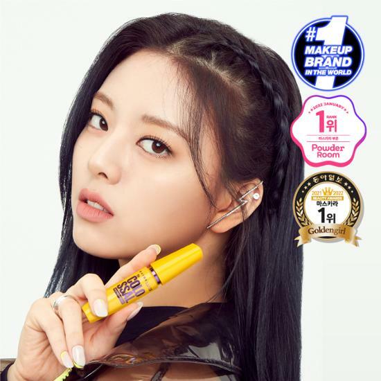 Maybelline New York Colossal Mascara [Black/Brown]