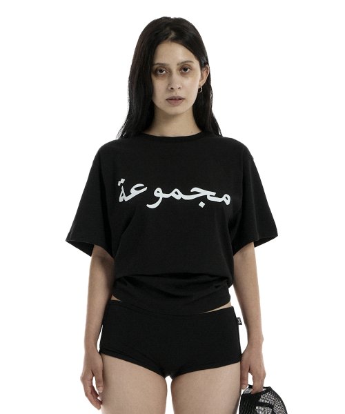 アラビア文字Tシャツ
