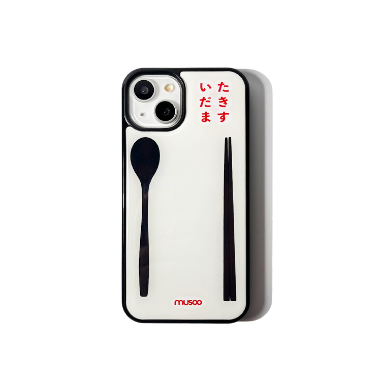 Anhydrous Meal Preparation Case (Epoxy)