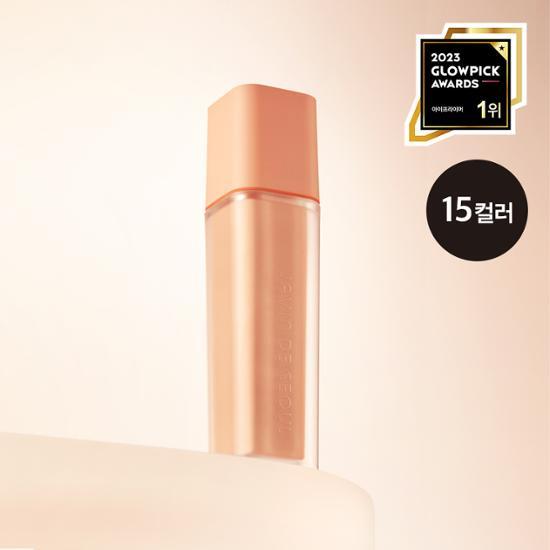 [Exclusive Color Release] Javin De Seoul Wink Eye Shade Primer 5.5g Choose 1 of 15 Types