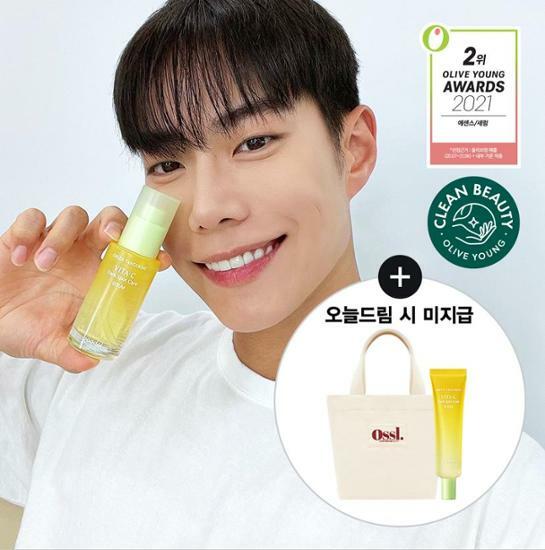 [Leo J Pick] Goodal Green Tangerine Vita C Dark Spot Care Serum Large Capacity 50ml+31ml Plan