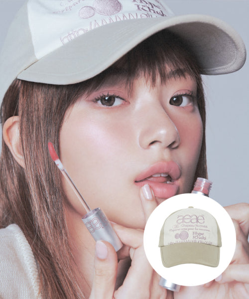 ETUDE [Hype Khaki Collection] ハイプカーキ スペシャル限定キット - レビュー | MUSINSA