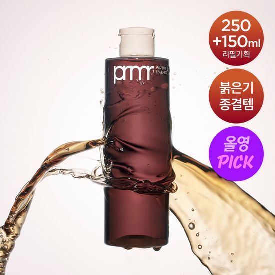 [250ml + 150ml] Primera Organions Watery Essence 250ml Refill Plan