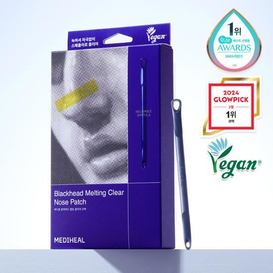 [Physiogel] Mediheal Blackhead Melting Clear Nose Pack 4 Sheets (+1 Additional Sheet Gift)
