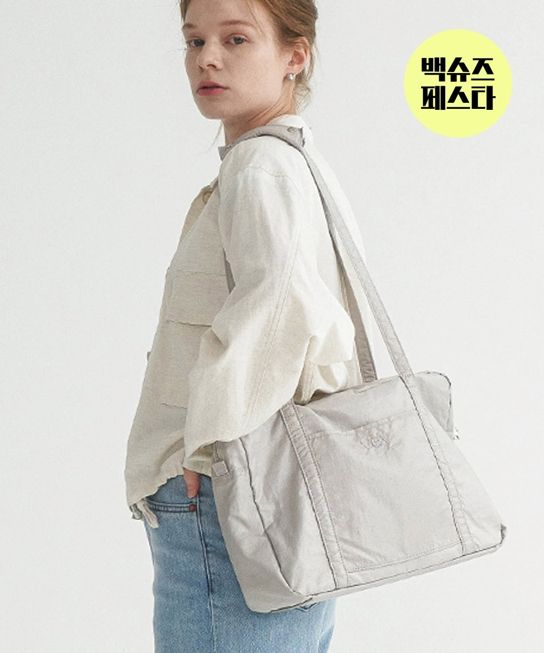 베이 Very Shine Zipup (2colors)