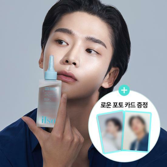 [Photocard Gift/Review Event] Ilso Super Melting Sebum Softener 150ml Set (+40 Cotton Pads Gift)