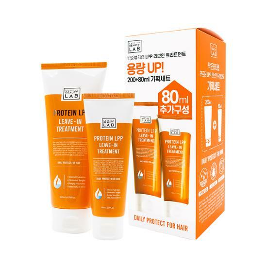 パークジュンビューティーラボ LPP プロテイン ノーウォッシュ トリートメント ヘアパック 200ml + 80ml (ギフトプラン)