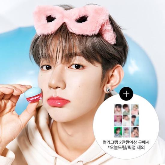 [ZB1 Pola Event Target Product] Colorrgram Tintory Jam 8COLOR