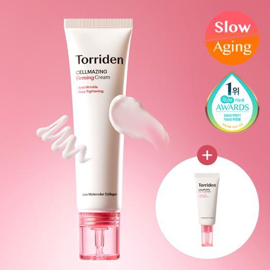 [Exclusive Plan] Torriden Cellmazing Low Molecular Collagen Elasticity Cream 60ml Plan (+20ml)