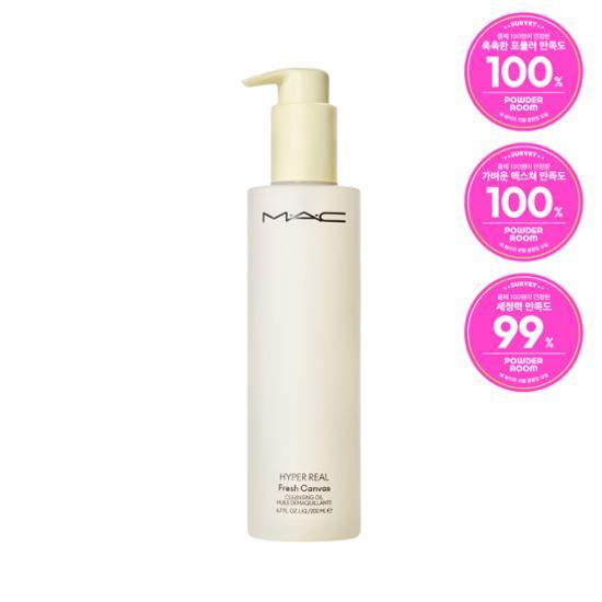 MAC Hyper Real Fresh Canvas Cleansing Oil