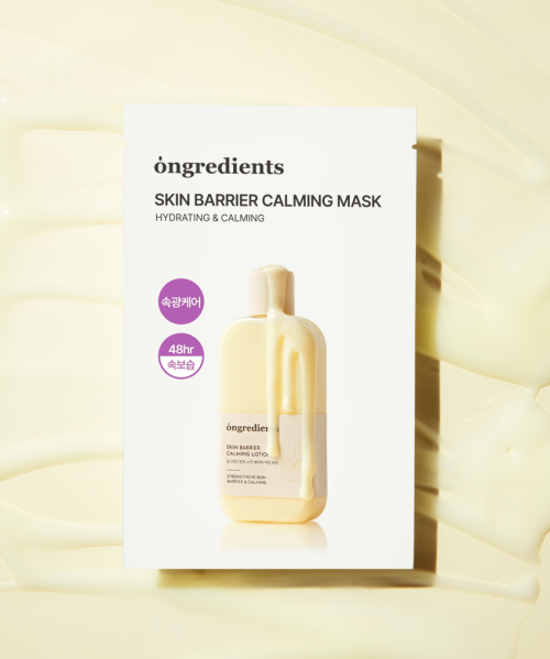 [12 Sheets] Oningredients Skin Barrier Calming Mask 27g