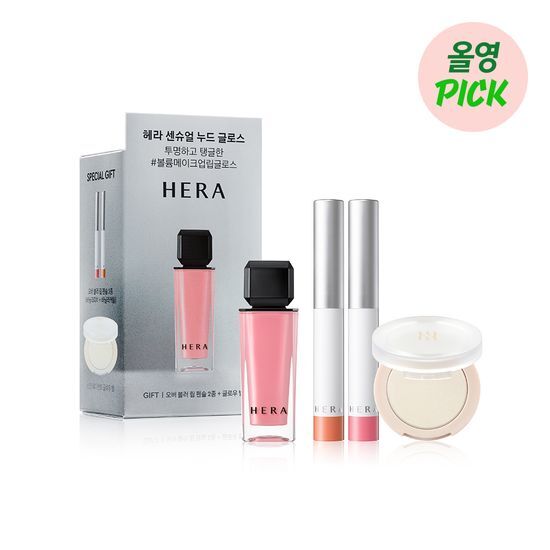 [Limited Plan] Hera Sensual Nude Gloss 5g (+Lip Pencil 2 types, Glowbam/Lingerie, Cherish limited)