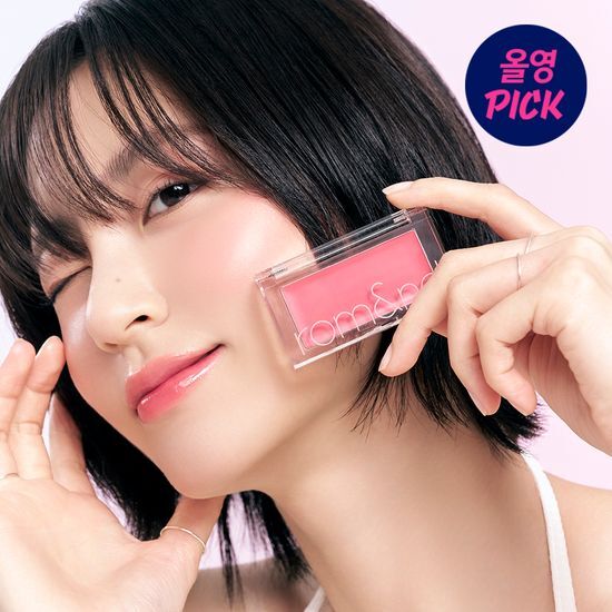 [NEW/Exclusive Plan] Rom&nd Better Than Cheek (Plan/Single Item)