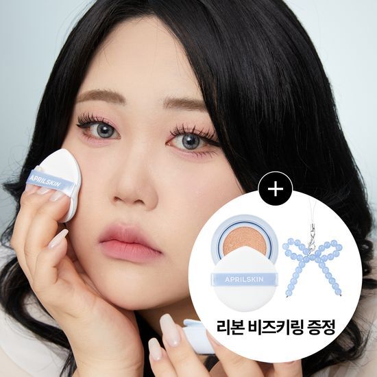 [Biz Ribbon Keyring Gift] Aprilskin Glowing Matte Cushion (Main Product + Refill)