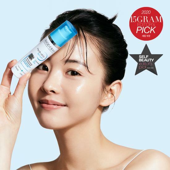 ビオデルマ イドラビオ セラム 40ml