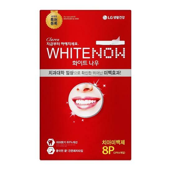 Perio Claren Whitenow Whitening Patch Choose 1 of 2 Types