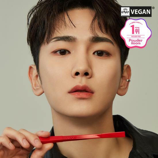 [NEW] Espoir The Brow Balance Pencil
