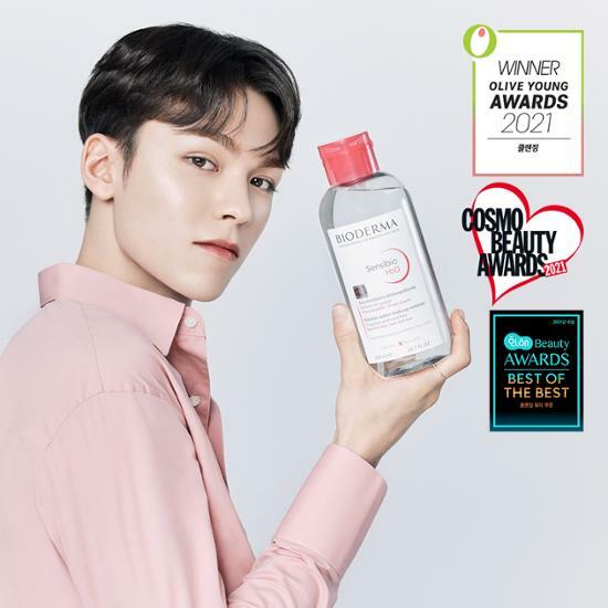 [SEVENTEEN Vernon PICK] Bioderma Sensibio H2O 850ml