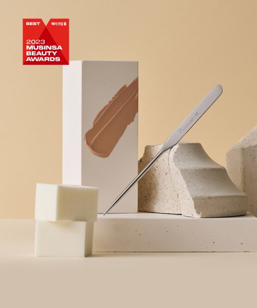 [Picasso X Ham Kyung-sik] Makeup Spatula + Sponge 2P Set